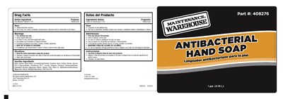74404_HD Supply Maintenance_Warehouse.jpg 74404 HD Supply - 74404 HD Supply Maintenance Warehouse